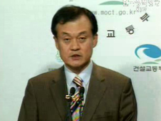 30일 부터 신도시 투기단속 착수