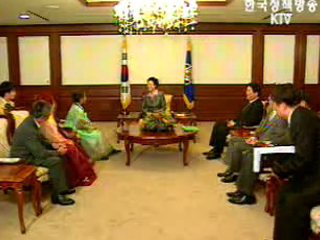 한명숙 총리, 항일의병장 허위 선생 손녀 만나