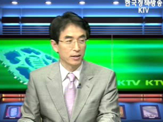 내년 나라살림, ‘미래 위한 투자’ - 기획예산처 이용걸 재정운용기획관