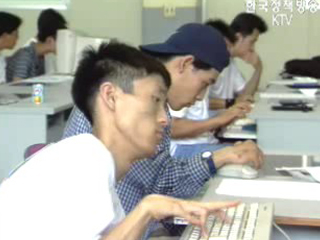 장애학생 고등학교까지 의무교육 확대