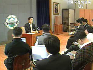 “한미 FTA, 친미자주 경제부문 결정판”