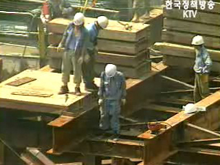 건교부, 건설 하도급대책 마련