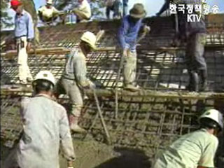 최저임금 12.3% 인상…시간급 3천480원