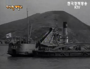 화력발전소(`63)