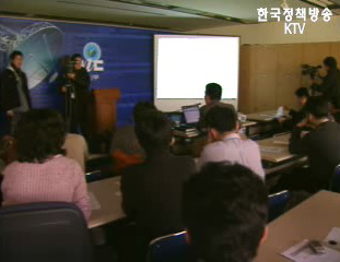정통부, 휴대전화 스팸 차단 시스템 구축
