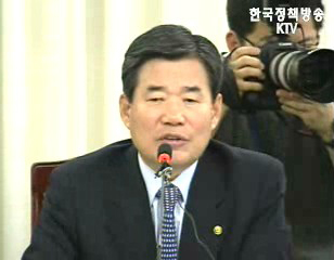 김진표 부총리, 비리 사학 일벌백계