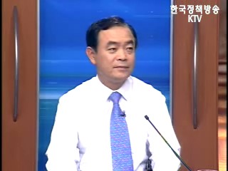 정책포커스 (159회)