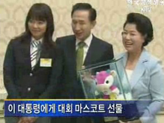 이 대통령 '장애인 체육, 적극적 지원 검토'