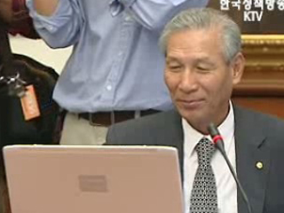 한국은행 기준금리 0.25%p 인하