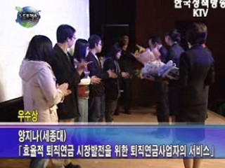 노동정책 이모저모