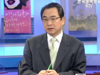 남북대화 지속위한 정부 노력은?