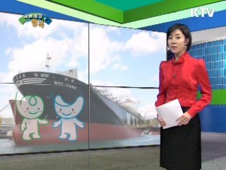 내년 2월부터 ‘유가보조금 카드결제’ 의무화