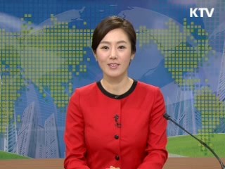 정책 오늘 (14회)