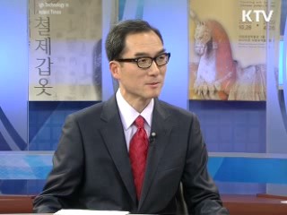 "숭례문 복원, 당당하고 웅장하게"