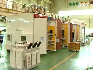 휴·폐업 등 부실中企 대출보증 제한