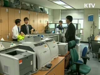 예맨 폭발로 한국인 4명 사망 