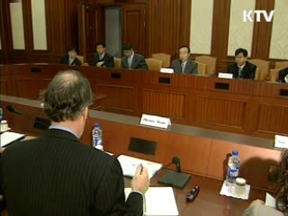 한국경제 건실성 해외홍보 박차