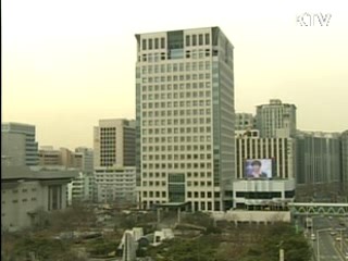 정부 'PSI' 전면참여 주말 발표 예정