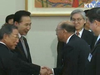 "한·일, 하나의 경제권으로 발전해야"