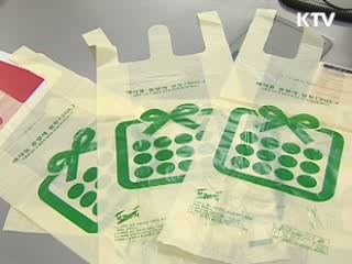 매장서 1회용 비닐봉투 사라진다