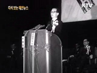 저축 1조원 돌파(71')