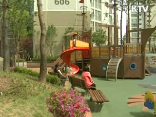 가정폭력 피해자 '우선 입주권' 부여