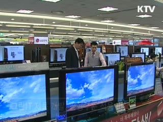 '그린IT' 5년간 4조2천억원 투자