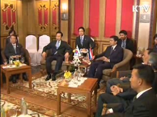 제주 정상회의로 亞 경제리더 도약 [클릭! 경제브리핑]