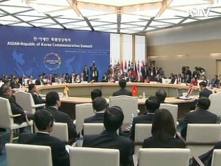 한·아세안, 안보·경제·문화 협력 강화