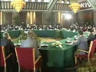 "北 위협행동, 세습문제가 원인"