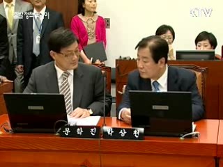 현인택 장관 "北 5억달러 요구 '수용 불가'"