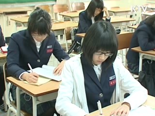 '사교육 없는 학교' 457곳 선정