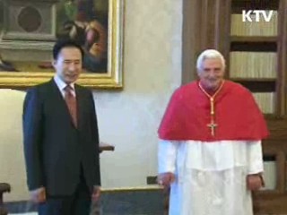 이 대통령, 교황 베네딕토 16세 예방