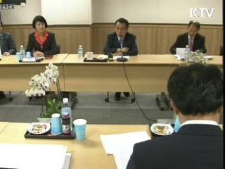 한 총리, 中企  방문…"규제개혁 가속" 