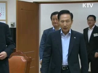 이 대통령 "기업 구조조정, 고삐 늦추면 안돼"