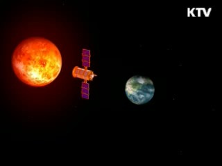 오후 5시 발사 이유는?