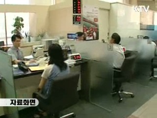 은행 자본 건전성 사상 최고치 기록