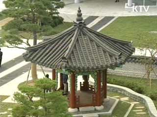 혁신도시, 녹색 거점도시로 개발