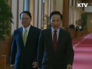 이 대통령, 당 지도부에 G20 설명