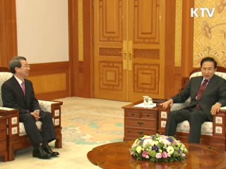 이 대통령 "공직은 낮은 자세로 봉사하는 자리"