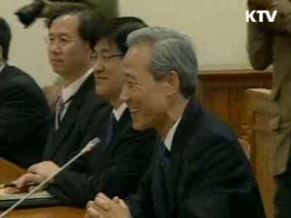 한·EU FTA, 15일 벨기에서 가서명