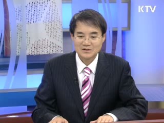 글로벌 경기논쟁 재점화 배경은 [오늘의 경제동향]