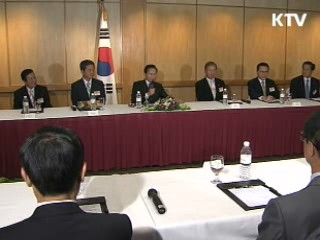 이 대통령 "한국 경제, 내년 4~5% 성장 전망"