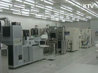 신성장동력 민간투자 적극 유도