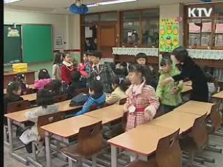 출산 지원에서 '출산의지 제고' 노력 강화