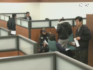 미소금융 본격가동, 서민경제에 미소를 [현장포커스]