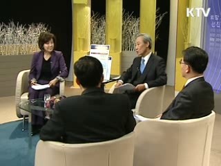 "FTA 다변화로 선진 통상국가 실현"