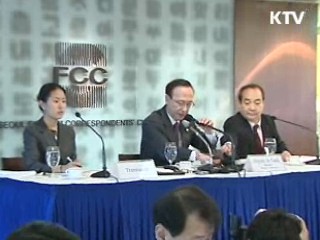 현인택 장관 "산림녹화, 남북협력사업 추진"