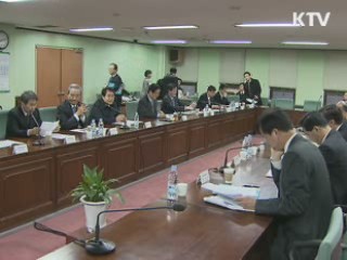 윤증현 장관 "우리나라 재정상태 양호"