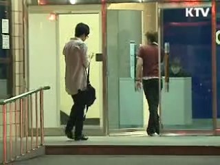 기숙학원 등 안전 취약시설 상시점검